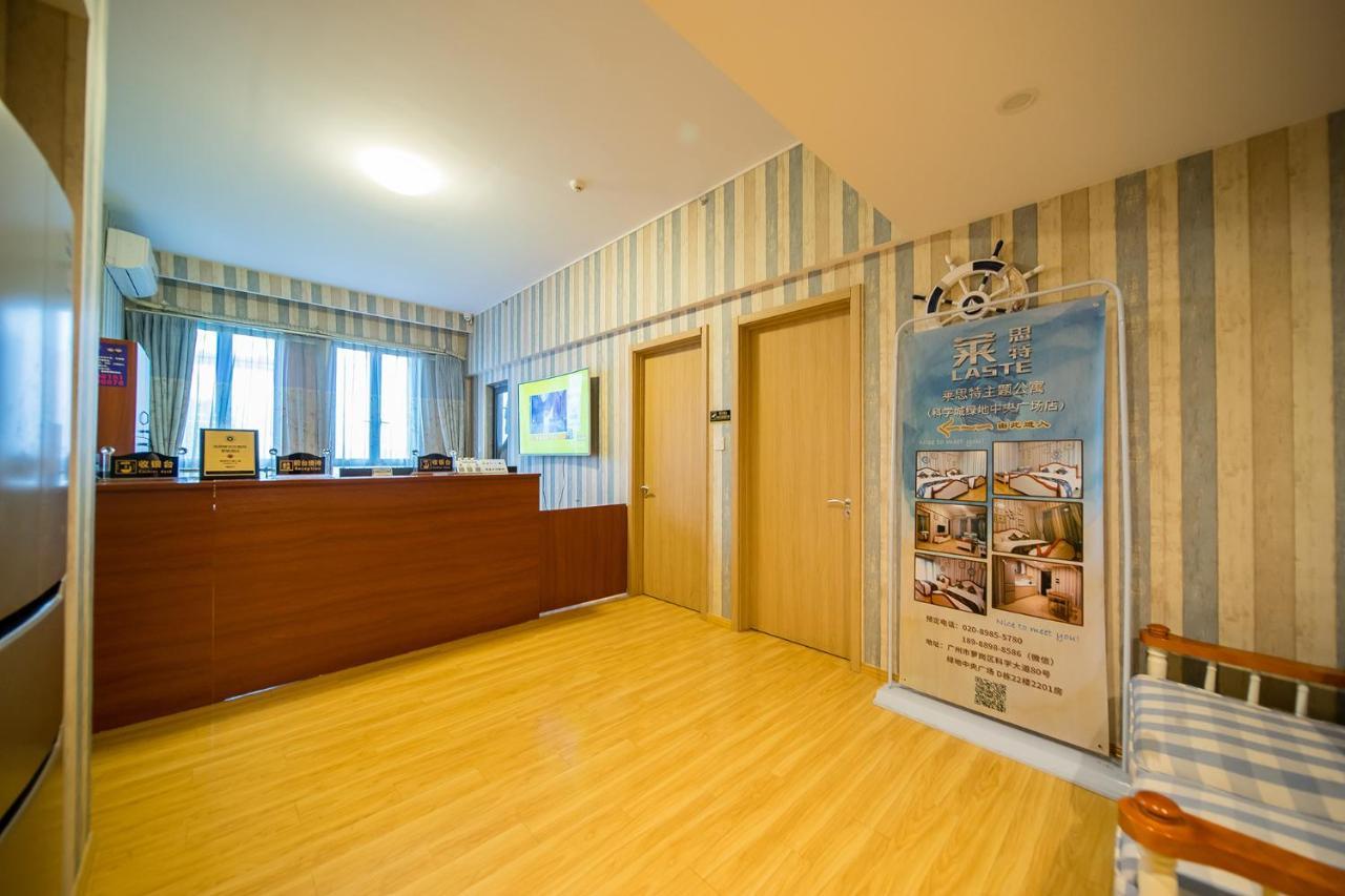 Guangzhou Laiste Aparthotel Science City Greenland Central Plaza Branch - Free Shuttle Bus To Canton Fair Complex During Canton Fair Period מראה חיצוני תמונה
